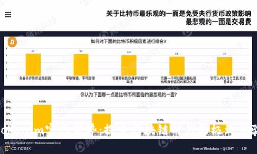 Tokenim官网优势：探索区块链时代的极致体验