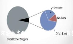如何安全高效地使用更多Token钱包？