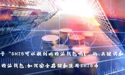 下面是关于 
