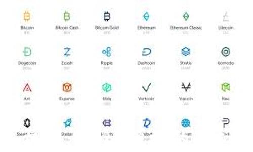 
比特币钱包手机版：安全、便捷的虚拟货币管理方案