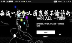 在现代社会，社交媒体和网络应用程序的使用越