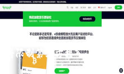Tokenim将限制第三方接入：影响与应对策略