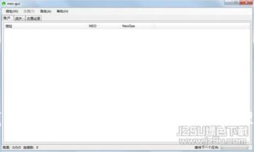 比特币钱包的扫描功能：如何高效管理数字资产