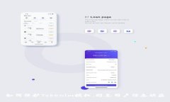 如何保护Tokenim授权，避免用户信息被盗