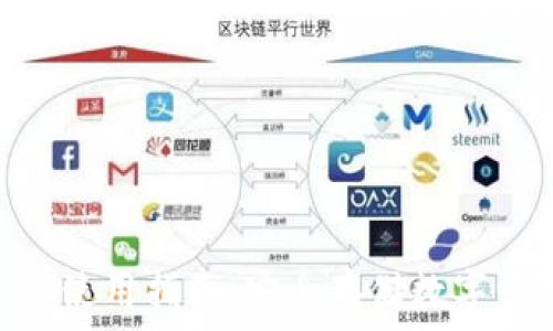   
冷钱包Tokenim使用指南：安全存储数字资产的最佳实践