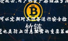   Tokenim退出后重新登录的完整指南 /  guanjianci T