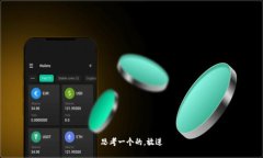 思考一个的，放进