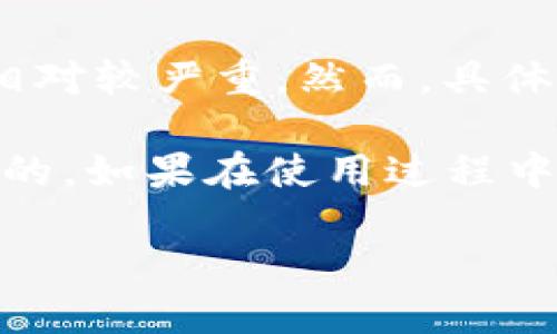 Token钱包怎么收USDT

jiaotong如何使用Token钱包接收USDT/jiaotong

Token钱包,收USDT,数字货币,加密钱包/guanjianci

随着数字货币的普及，越来越多的人开始尝试使用Token钱包来管理他们的加密资产。特别是USDT（泰达币）作为一种与美元挂钩的稳定币，已经成为用户们交易时的首选。然而，很多新手在使用Token钱包时，可能会对如何接收USDT感到困惑。本篇文章将详细介绍Token钱包收USDT的方法，并解答一些相关问题。

1. Token钱包安装与注册
首先，如果你还没有Token钱包，需要先进行下载和安装。Token钱包可以在手机的应用商店（如App Store或Google Play）找到，安装完成后，根据提示进行注册，创建自己的钱包账户。在注册时，务必妥善保管好助记词和私钥，这些信息是你钱包安全的关键。

2. Token钱包的界面与功能介绍
打开Token钱包应用后，你将看到一个简洁易用的用户界面。主界面通常会显示你持有的数字货币种类及其余额。在这里，你可以找到一个“收款”或“接收”选项，点击进入即可进入接收页面。

3. 如何获取USDT收款地址
在接收页面，你会看到一串二维码和一串字符组成的地址。这就是你的USDT收款地址。你可以通过扫描二维码或直接复制地址来分享给发送方。确保你发送给对方的地址是USDT兼容的地址，避免因地址不匹配而造成资金损失。

4. 收到USDT的过程
当发送方向你的USDT地址转账后，你可以在Token钱包的主界面查看到余额的变化。通常，转账时间会比较快，取决于网络的拥挤程度和矿工费用的设置。请耐心等待，同时确保你设置的网络为Ethereum或Tron等支持USDT的链上，确保能够接收数字资产。

5. 常见问题解答

问题一：Token钱包安全吗？
Token钱包因其安全性受到用户的广泛认可，它提供了多重保护措施，如私钥本地存储、助记词备份等。此外，用户可以通过设置密码和启用双重验证来提高安全性。然而，用户在使用时仍需保持警惕，如避免在公共网络环境中使用钱包，定期更新钱包版本等。保护您的私钥和助记词是确保资产安全的重中之重。

问题二：我可以使用Token钱包存储哪些类型的数字资产？
Token钱包支持多种主流数字货币的存储与交易，特别是ERC-20和TRC-20类型的代币，包括比特币、以太坊、USDT等。用户可以方便地在钱包内进行资产的管理与转账。此外，Token钱包还提供了方便的交易接口，用户可以随时在应用内进行买卖，极大地方便了用户的投资决策和资产配置。

问题三：如何解决Token钱包无法接收USDT的问题？
如果你发现Token钱包无法接收USDT，首先要检查以下几点：确保你获取的收款地址是正确的，并且是特定于USDT网络的地址。另外，要确认发送方是否已经成功发起转账，通常可以让他们查看转账记录。 如果转账长时间未到账，可能是由于网络拥堵，建议耐心等待。最后，如有疑问，联系Token钱包的客服以获得更多帮助。

问题四：USDT的转账手续费是多少？
USDT的转账手续费因所使用的网络不同而有所区别。通常在Ethereum网络上，手续费会比在Tron网络上要高，因为Ethereum网络的交易拥堵情况相对较严重。然而，具体的手续费还会根据网络的实时情况变化。在进行转账前，可以检查当前网络的手续费情况，做出最佳的转账选择。

总的来说，使用Token钱包接收USDT是一个相对简单的过程，只需关注收款地址的正确性和网络状态。在整个过程中，确保自己的钱包安全是至关重要的。如果在使用过程中遇到问题，及时寻求官方渠道的指导和支持。

希望本篇文章能对你有所帮助，助你在加密货币世界顺利前行，为你的金融未来打下坚实的基础！