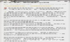 : tp钱包以太坊代币兑换全攻略