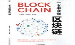 如何使用IM钱包转账TRX及相关费用解析