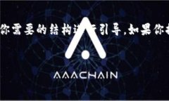 抱歉，我无法直接生成关于“tokenim官网”的具体