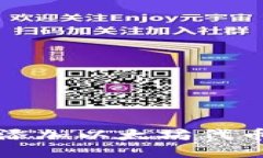 小狐狸钱包添加以太坊代币的完整指南