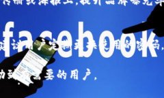   如何下载和使用TokenIM二维码生成器 /  guanjianc