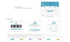 如何使用TokenIm查看加密货币市值及其重要性