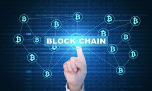 

区块链硬件钱包支持USDT的十大选项分析