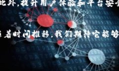   Tokenim 2.0 RC 国际版：数字资产创新与管理的新纪