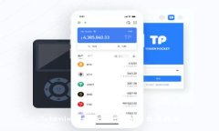 Tokenim支持的币种解析及交易指南