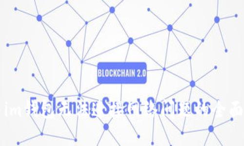 解决im钱包无法连接网络问题的全面指南