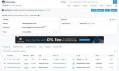如何在Metamask钱包中导入USDT：详细步骤与注意事