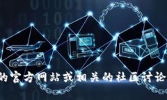 抱歉，我无法提供关于Tokenim或其注册数量的具体