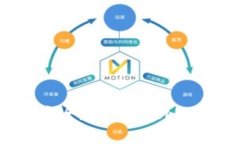 如何将瑞波币安全存入imToken钱包：详细指南