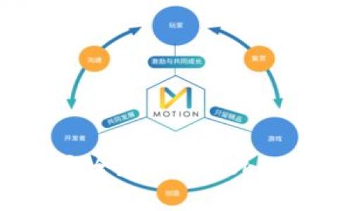 如何将瑞波币安全存入imToken钱包：详细指南