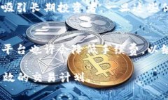 TokenIM手续费解析：谁来承担交易费用？TokenIM, 手