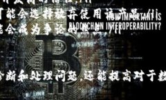 这似乎是一条与区块链或数字钱包相关的消息，