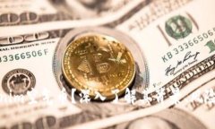 什么是Tokenim空气币？深入了解其背景、风险与未