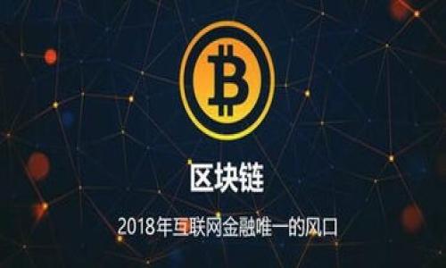 

如何在Tokenim上添加ERC20代币：完整指南