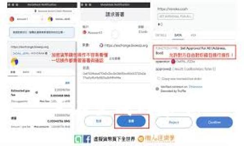 正在生成内容中