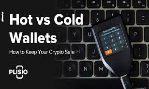 bianotiTokenim无法存储USDT的原因及解决方案/bianoti  
Tokenim, USDT, 数字货币, 钱包安全/guanjianci  

在数字货币的世界里，USDT（Tether）扮演着极为重要的角色，因其与美元1:1的锚定关系，使其成为市场上流通最广泛的稳定币之一。但是，关于“Tokenim无法存储USDT”这一问题，很多用户可能并不清楚其背后的原因及相应的解决方案。本文将对此进行详细的解读和探讨。

1. Tokenim简介
Tokenim是一款新兴的数字货币钱包，旨在为用户提供安全、便捷的数字资产管理服务。钱包的设计理念是用户友好，同时也注重安全保障，通过多重加密和私钥管理等方式保护用户资产。然而，Tokenim并非所有数字货币都支持，其中就包括USDT。

2. Tokenim为何无法存储USDT  
关于“Tokenim无法存储USDT”的原因，主要可以归纳为以下几个要点：  
ul  
listrong技术限制：/strongTokenim目前尚未支持USDT相关的区块链网络，如以太坊（ERC-20）、波场(TRC-20)等。/li  
listrong安全性考虑：/strong由于USDT涉及的交易量巨大，Tokenim为了保障用户资产，不愿意冒风险支持不够成熟的代币。/li  
listrong合规性问题：/strong与监管政策相关，部分地区对稳定币有严格的监管措施，Tokenim可能因此限制该币种的存储。/li  
listrong用户需求：/strongTokenim可能基于用户的实际需求，决定不支持USDT，使得用户可以更好地选择其他稳定币。/li  
/ul  

3. 如果不能在Tokenim存储USDT，用户该如何选择钱包  
虽然Tokenim不支持USDT的存储，但市场上仍然存在很多选择。以下为用户选择数字货币钱包时需考虑的几个方面：  
ul  
listrong安全性：/strong选择数字货币钱包时，安全性至关重要。必须确保钱包具备高标准的加密措施和私钥保护机制。/li  
listrong支持币种：/strong选择支持USDT及其他数字资产的钱包，如币安钱包、火币钱包等。/li  
listrong用户体验：/strong钱包的界面友好，操作简便将大大减少用户的使用成本，提高用户的使用体验。/li  
listrong社区支持：/strong活跃的用户社区能够为用户提供大量的使用经验和特定问题的解决方案，选择那些有良好声誉的钱包。/li  
/ul  

4. Tokenim的未来发展及用户期望  
尽管Tokenim目前无法存储USDT，未来的发展方向可能会有所改变。钱包可能会根据市场需求、用户反馈以及技术发展不断进行功能升级。用户对此的期待主要集中在：  
ul  
listrong多样化的资产支持：/strong希望Tokenim能逐步支持更多的数字资产，尤其是稳定币，以满足用户不同的需求。/li  
listrong增强安全保障：/strong用户希望看到Tokenim在安全防护方面的投入，例如引入更多的安全措施和技术。/li  
listrong更优秀的用户体验：/strong期待Tokenim现有机制，提升钱包使用的流畅度与便捷性。/li  
listrong跨链支持：/strong在未来，Tokenim希望能够实现不同区块链间的资产互通，大大加快用户资产的流动性。/li  
/ul  

总结与展望  
Tokenim作为一款新兴的数字钱包，其无法存储USDT的现状，无疑为用户带来了一定的不便。但是，用户在选择钱包时仍有其他多元化的选择。同时，Tokenim未来的改进潜力依旧值得关注。希望本文能帮助用户更好地理解Tokenim的现状，并作出明智的选择。  

相关问题探讨  
在探讨了Tokenim无法存储USDT的问题后，以下是4个相关的问题，以及逐一的详细介绍：  

1. USDT的基本概念和市场作用是什么？  
USDT（Tether）是一种法币锚定的数字资产，其价值与美元保持1:1的比例。作为稳定币的一种，USDT在数字货币交易中扮演着重要角色，用户可以用USDT来兑换其他数字货币。其市场作用主要包括：  
ul  
listrong流动性提供：/strong由于USDT与美元的稳定性，用户可以将其视为保值的工具，因此它在数字货币市场交易中被广泛应用。/li  
listrong价格稳定性：/strong在市场波动剧烈时，USDT能够为用户提供一个稳定的资产存储方式，以避免损失。/li  
listrong交易便利：/strong很多交易平台都支持USDT的交易，使得用户在进行数字货币转换时更为便捷。/li  
listrong资金流转工具：/strong在转账过程中，USDT能够在不同交易所之间进行迅速转移，为交易者提供便利。/li  
/ul  

2. 数字货币钱包的重要性是什么？  
在数字货币生态系统中，数字货币钱包扮演着非常重要的角色。其主要重要性体现在：  
ul  
listrong资产管理：/strong钱包是用户管理和存储数字资产的核心工具，确保资产的安全性与可控性。/li  
listrong隐私保护：/strong与传统金融工具不同，数字钱包给予用户更多的隐私和独立性，减少个人信息的泄露风险。/li  
listrong方便交易：/strong数字钱包允许用户快速方便地进行转账，操作简单易于上手，降低了用户的操作难度。/li  
listrong多币种支持：/strong现代数字货币钱包支持多种币种的存储和管理，用户可以合集多种资产于一处，简化管理。/li  
/ul  

3. 如何选择一个安全的数字货币钱包？  
选择一个安全的数字货币钱包并非易事，用户应考虑以下几个方面：  
ul  
listrong双重认证：/strong选择支持双重认证的数字钱包，以增加账户的安全性，保护用户资产不被盗取。/li  
listrong开源代码：/strong一些开源钱包允许用户查看代码，可以增加整体的透明度，并确保安全性。/li  
listrong社区反馈：/strong通过查看钱包用户的评论和反馈，了解其在实际使用中的表现和安全性。/li  
listrong冷钱包选择：/strong相对热钱包，冷钱包更不易被黑客攻击，用户可以将大额资金存放在冷钱包中，确保安全。/li  
/ul  

4. Tokenim的竞争优势有哪些？  
尽管Tokenim目前无法存储USDT，但其在竞争中仍然有一些优势：  
ul  
listrong安全保障：/strongTokenim注重用户安全，采用先进的加密技术保护用户资产。/li  
listrong用户友好：/strong界面简单易用，新手用户也能快速上手。/li  
listrong积极的社区支持：/strongTokenim拥有一个活跃的社区，用户可以获取丰富的信息和帮助。/li  
listrong潜在的功能扩展：/strongTokenim在未来可能会增加更多的功能和支持更多的虚拟货币，带来更好的用户体验。/li  
/ul  

通过以上问题的探讨，希望能够帮助用户进一步理解数字货币钱包的选择背后的逻辑，为其未来的数字资产管理保驾护航。