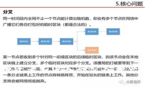   2023年比特币硬件钱包排行榜：安全性与便捷性的全面评测 / 
 guanjianci 比特币硬件钱包, 比特币安全, 硬件钱包排行榜, 数字货币存储 /guanjianci 

引言
在数字货币的世界里，比特币作为最为知名的虚拟货币，其价值的波动吸引了全球投资者的关注。然而，随着比特币投资的增加，安全性问题也愈发凸显。硬件钱包，作为一种安全存储比特币和其他加密货币的方式，逐渐成为广大投资者的首选。本文将对2023年最新的比特币硬件钱包进行全面评测与排行，分析不同硬件钱包的优缺点，以帮助用户选择最适合自己的产品。

比特币硬件钱包的意义
硬件钱包是用来存储数字货币私钥的物理设备。与在线钱包或软件钱包相比，硬件钱包提供了更高的安全性。由于私钥存储在设备中，即使在连接到互联网时，仍然可以保护用户的资产不受黑客攻击的影响。硬件钱包的功能通常包括签署交易、备份助记词等。随着比特币的使用和技术的进步，选择一款合适的硬件钱包显得尤为重要。

排行榜评测标准
在评测比特币硬件钱包时，本文主要考虑了以下几个标准：
ul
li安全性：硬件钱包是否采用了高级加密技术，以及在面对各种攻击时的防御能力。/li
li用户体验：钱包的使用是否简便，界面是否友好，设置过程是否复杂。/li
li兼容性：硬件钱包是否支持多种加密货币，以及是否能兼容多个操作系统和设备。/li
li价格：市场上的硬件钱包定价差异很大，性价比高的产品自然更受欢迎。/li
li品牌信誉：厂商的口碑与信用评级往往影响消费者的选择。/li
/ul

2023年硬件钱包排行榜
以下是2023年比特币硬件钱包排行榜，排名不分先后：

h41. Ledger Nano X/h4
Ledger Nano X是当前市场上最受欢迎的硬件钱包之一。它采用蓝牙连接，可以与手机和电脑兼容，非常适合移动用户。Ledger的安全芯片和独特的交易验证方式使其安全性极高。此外，它支持多种加密货币，用户可以通过Ledger Live应用轻松管理资产。

h42. Trezor Model T/h4
Trezor Model T是另一款备受赞誉的硬件钱包。它有一个大触摸屏，非常适合新手使用。Trezor的开源设计和强大的安全功能给用户提供了极高的信任度。支持多种加密货币的同时，Trezor还提供了细致的备份和恢复功能，提高了用户资产的安全性。

h43. Ledger Nano S/h4
Ledger Nano S是Ledger公司推出的另一款硬件钱包。虽然它的功能比Ledger Nano X少，但价格更为亲民，适合预算有限的用户。Nano S同样支持多种加密货币，安全性高，但在移动性和用户体验上不如Nano X。

h44. BitBox02/h4
BitBox02是一款由Swiss company Shift Crypto开发的硬件钱包。它的设计旨在提供安全、便捷的用户体验。支持多种加密货币，并提供良好的备份和恢复选项。此外，BitBox02还注重隐私，确保用户数据的安全。

常见问题解答

问题一：为何要选择硬件钱包而非软件钱包？
选择硬件钱包的最大原因是安全性。软件钱包通常存储在互联网上，这使得它们更容易受到黑客攻击。硬件钱包将私钥存储在设备中，并且能够在离线状态下进行交易签名，这大幅度降低了被攻击的风险。此外，硬件钱包通常会使用更高级的加密技术，确保用户资产的安全。虽然软件钱包在使用上更为便捷，但在安全性上无疑弱于硬件钱包，尤其是在高价值资产的存储情况下，硬件钱包几乎是不可或缺的选择。因此，对于任何想要保护好自己比特币资产的投资者而言，选择一款适合的硬件钱包是非常关键的。

问题二：硬件钱包的安全性如何？
硬件钱包的安全性主要体现在几个方面：
ul
li私钥存储：硬件钱包将用户的私钥存储在设备内部，以防止在连接互联网时泄露。不论是Trezor还是Ledger，他们都确保私钥的绝对安全。/li
li加密技术：大多数硬件钱包都会使用较高级的加密算法，例如AES加密和ECC签名，以确保交易数据的安全。/li
li防篡改技术：很多品牌的硬件钱包防止未授权访问，通常在设备发生物理损坏或篡改时会清除存储的数据，保护用户资产。/li
li多重身份验证：部分硬件钱包启用PIN码，有，例如Ledger钱包在初始化和每次连接时都要求用户输入PIN，这增加了盗取资产的难度。/li
/ul
硬件钱包的安全性相对软件钱包要好得多，选择高信誉品牌的产品，能更有效地保护数字资产。

问题三：如何选择适合自己的硬件钱包？
在选择硬件钱包时，用户可以考虑以下几个方面：
ul
li预算：不同品牌和型号的硬件钱包价格差异较大，用户需要根据自己的预算进行选择。有些高端产品具备更多功能，但也需要支付更高的费用。/li
li兼容性：需要确认钱包是否支持用户所持有的加密货币，并查看它是否能兼容多种操作系统以及设备，用于方便日常使用。/li
li用户体验：考虑产品的界面和使用方法，尤其是对于初次接触硬件钱包的用户，友好的用户体验至关重要。/li
li安全性：不同型号的安全性有所不同，选择那些采用顶级加密技术和有良好口碑的品牌会更有保障。/li
/ul
综合考虑以上因素，用户可以根据自己的需求希望入手一款合适的硬件钱包，虽然价格是一个指标，但安全性乃是第一位的。投资者应优先选择具备高安全性与便捷性兼备的产品，确保数字资产安全的同时，也能享受到流畅的用户体验。

问题四：硬件钱包使用时需要注意什么？
使用硬件钱包时，用户需要注意以下几点：
ul
li备份助记词：设置硬件钱包后，系统通常会提供一组助记词，用户应妥善保管这组助记词。若钱包丢失或损坏，通过助记词可以恢复钱包中的资产。/li
li定期检查设备：务必定期查看硬件钱包的固件更新，确保使用最新版本以修复可能的安全漏洞。/li
li切勿泄露私钥或助记词：任何时候都不能将私钥、PIN码或助记词告知他人，保持这些信息的私人性是安全使用的关键。/li
li使用可靠软件和设备：连接到手机或电脑时，应确保这些设备是安全的，并使用官方提供的软件，避免下载不明软件而可能造成的安全隐患。/li
/ul
总之，虽然硬件钱包能提供较高的安全性，但用户在使用时仍需保持警惕，以确保数字资产不被盗用或丢失。

总结
比特币硬件钱包在加密货币投资中的重要性不言而喻。选择一款合适的硬件钱包，不仅关乎用户资产的安全，更影响到数字货币操作的便利与流畅。希望通过本文的排行榜和详尽解答，能够帮助用户在选择比特币硬件钱包时做出明智的决策。投资者应深入研究各种产品特点，结合个人需求，确保能够选择到最适应自己使用习惯的硬件钱包。随着比特币市场的不断变化与发展，保持对新产品、新技术的关注也是非常必要的，这样才能在数字货币投资中始终站在安全的最前沿。