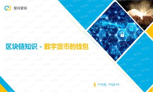 如何获取Tokenim的宽带：全面指南