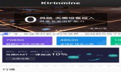 Matic币 wallets: 选择最佳的钱包以保障你的加密资