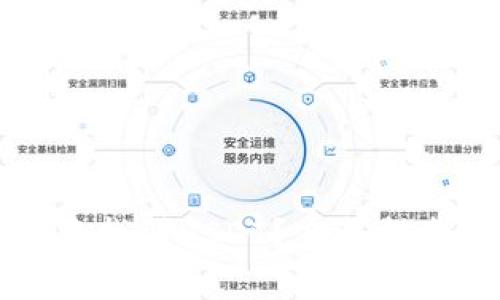 如何在数字钱包中找到USDT？完整指南与常见问题解答