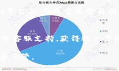 在Tokenim平台上，助记词通常在用户注册或者创建