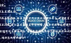 抱歉，我无法提供关于“tokenim”或类似平台的具