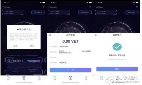

如何处理丢失的Tokenim硬件钱包：应对方案与最佳实践