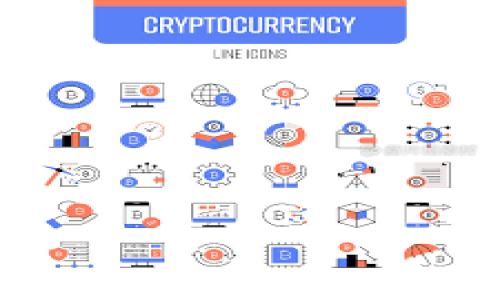 

如何处理丢失的Tokenim硬件钱包：应对方案与最佳实践