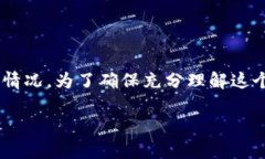 在区块链和加密货币的世界中，token的地址是否会