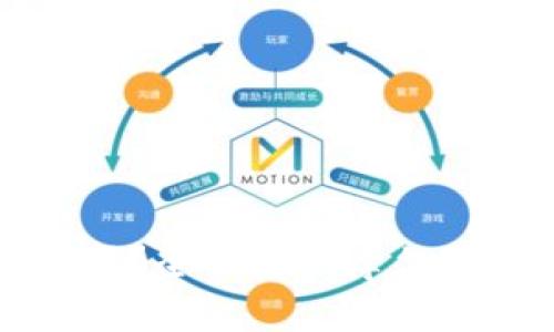 摩尔钱包支持以太坊吗？全面解析摩尔钱包与以太坊的兼容性