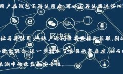 font style=＂display:none;＂思考一个的，放进标签里