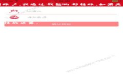 以太坊钱包已认证潜力：安全性、功能和用户体