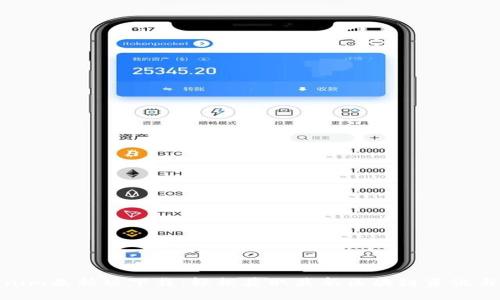 Tokenim最新版下载：轻松获取最新区块链资讯与数据