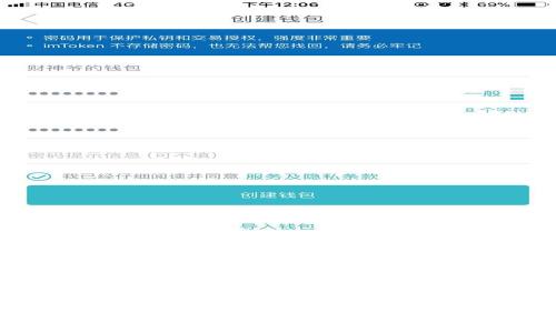 怎样将数字货币提币到Tokenim：详细指南与常见问题解答
