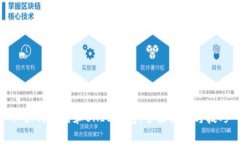 : 如何使用和SHIB钱包：全面指南与技巧
