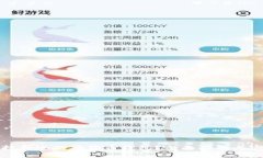 如何选择合适的狗狗币钱包？全面指南与实用技