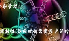 在讨论Tokenim能否有两个钱包之前，我们首先需要