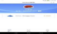   如何在安卓设备上安全使用Tokenim钱包 /  guanji